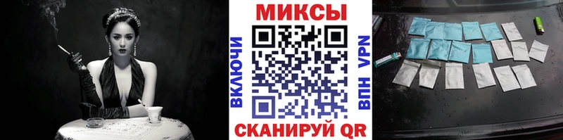Бутират оксибутират  Сим 