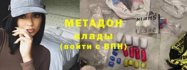 а пвп мука Алексин