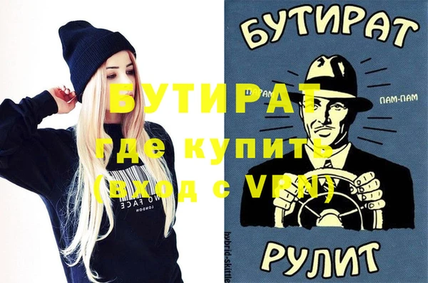 винт Алзамай