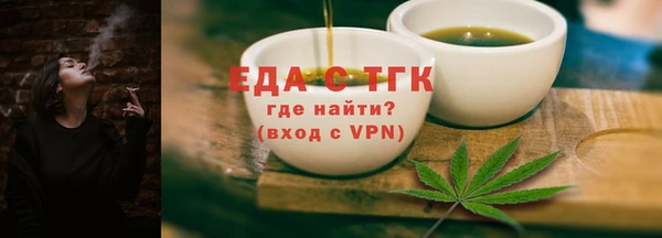 кокаин Дмитриев