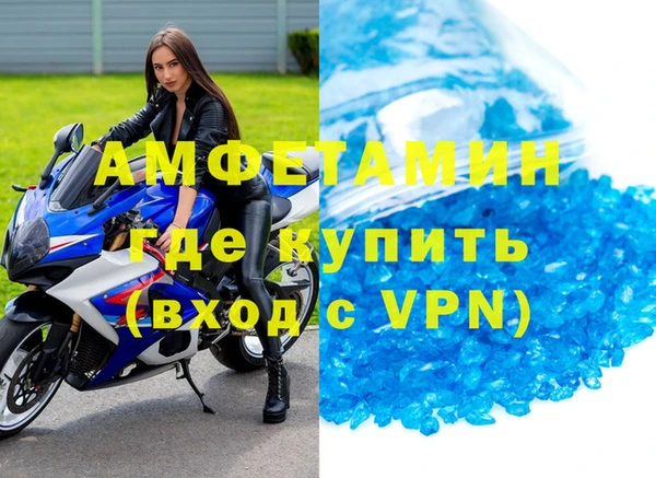 винт Алзамай