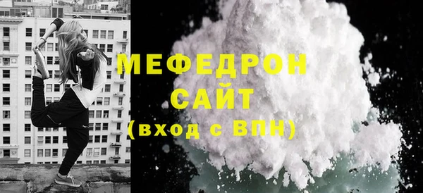 скорость Иннополис