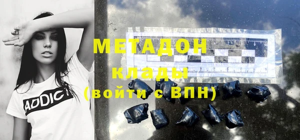 винт Алзамай