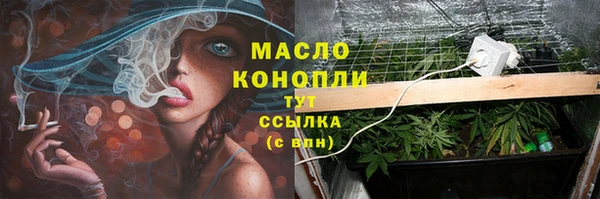 а пвп мука Алексин
