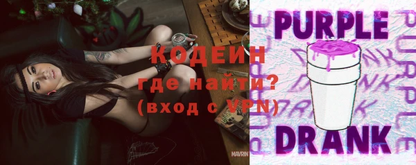 кокаин колумбия Дмитров