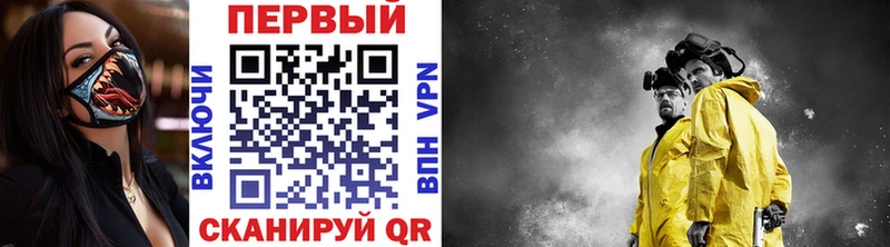 МЕТАМФЕТАМИН мет Сим