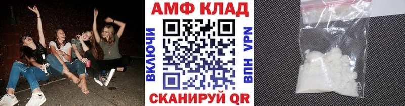 наркошоп  Сим  Первитин Methamphetamine 