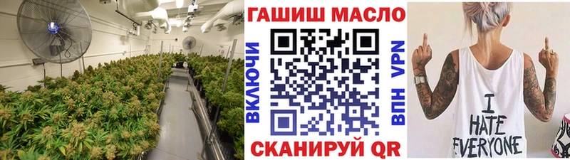 Дистиллят ТГК концентрат  наркотики  Сим 