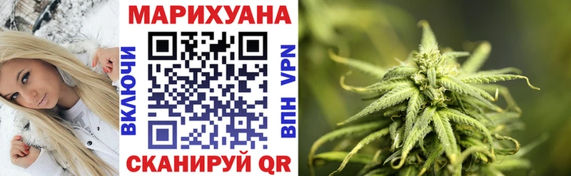 Марихуана LSD WEED  Сим 